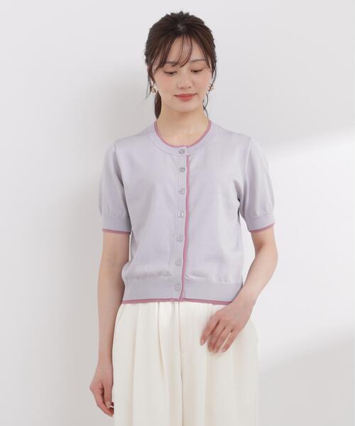 ニット セーター 「ａ」配色カーディガン / 1216176400 レディースの画像