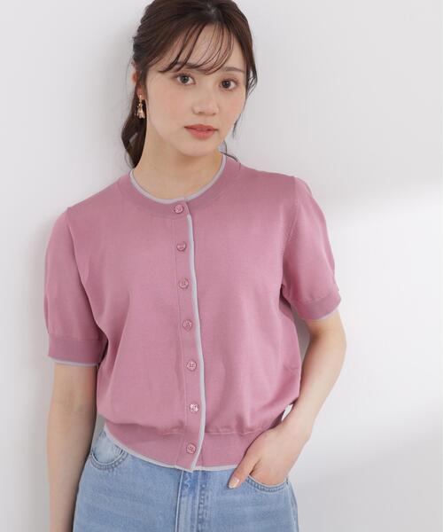 ニット セーター 「ａ」配色カーディガン / 1216176400 レディースの画像