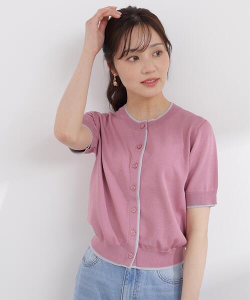 ニット セーター 「ａ」配色カーディガン / 1216176400 レディースの画像