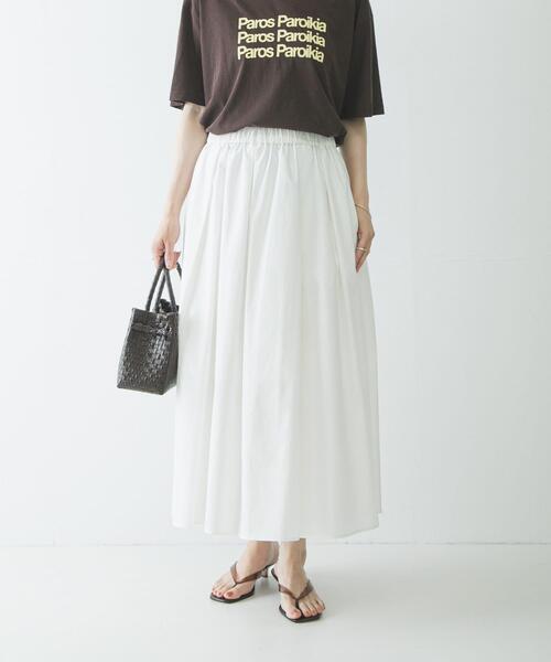 URBAN RESEARCH（アーバンリサーチ） ロング スカート 撥水ギャザー