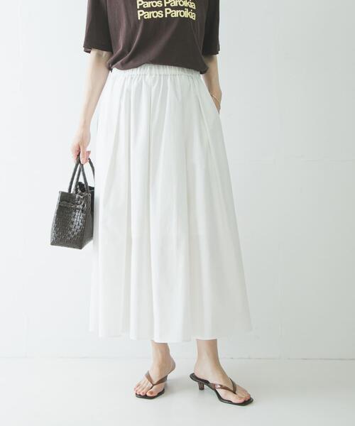 URBAN RESEARCH（アーバンリサーチ） ロング スカート 撥水ギャザー