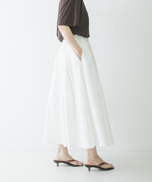 URBAN RESEARCH（アーバンリサーチ） ロング スカート 撥水ギャザー