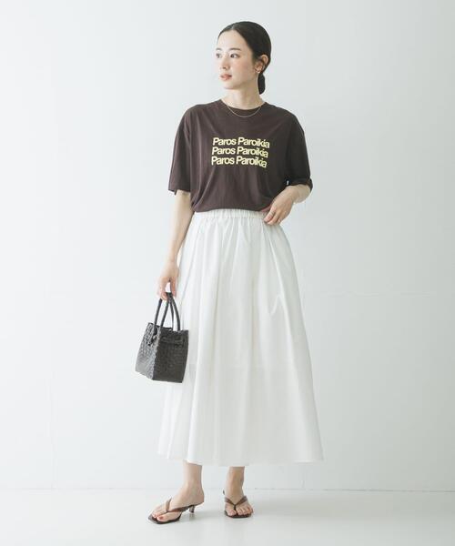 URBAN RESEARCH（アーバンリサーチ） ロング スカート 撥水ギャザー