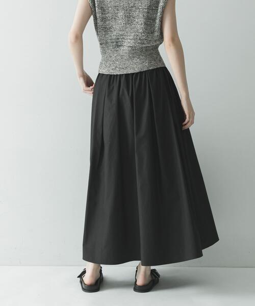 URBAN RESEARCH（アーバンリサーチ） ロング スカート 撥水ギャザー