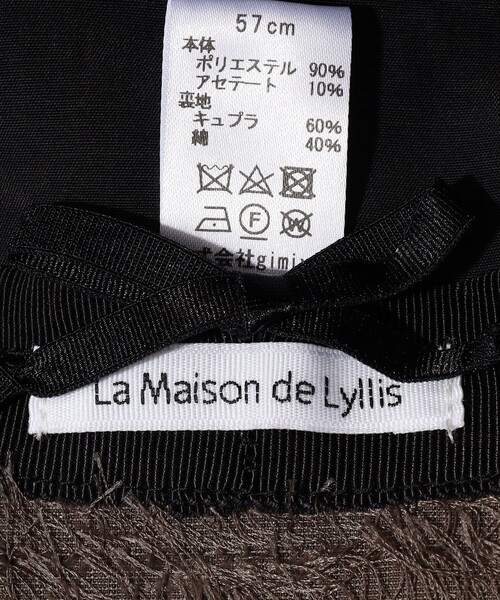 「La Maison de Lyllis」 ハット FREE ライトベージュ レディース_画像5