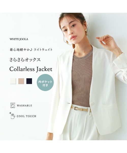 「WHITE JOOLA」 ノーカラージャケット S ベージュ レディース_画像2