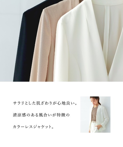 「WHITE JOOLA」 ノーカラージャケット S ベージュ レディース_画像3