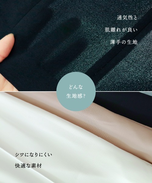 「WHITE JOOLA」 ノーカラージャケット S ベージュ レディース_画像5