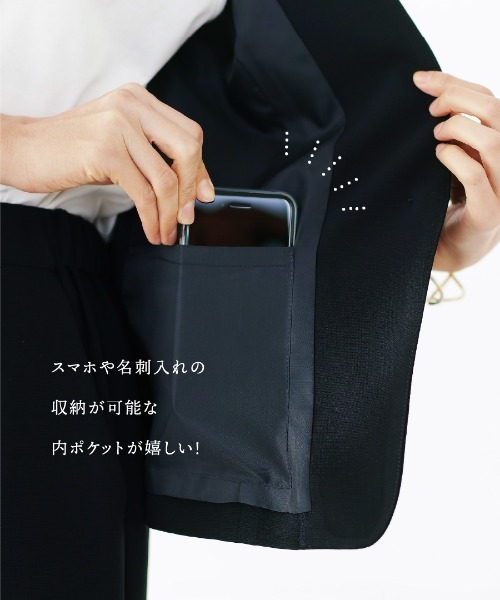 「WHITE JOOLA」 ノーカラージャケット S ベージュ レディース_画像7