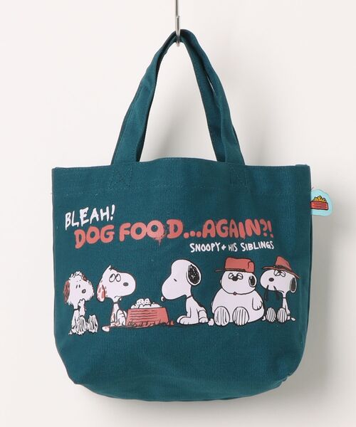 PEANUTS エコバッグ 「 」 スヌーピー カラーマチ付バッグ 26S7