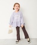 パンツ すらっと脚長 リブフレアパンツ キッズ...の詳細画像4