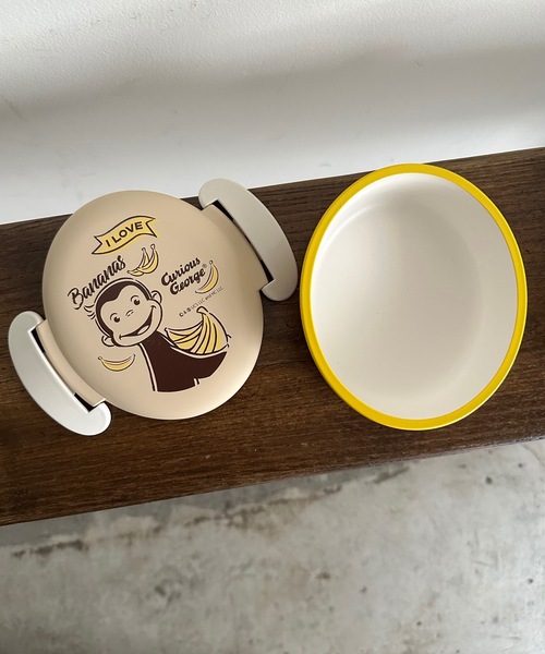 nicott（ニコット） 弁当箱 NC : CG おさるのジョージ ランチボックス