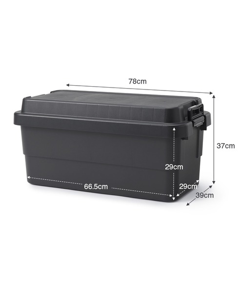 無印良品（MUJI） 収納 再生ポリプロピレン入り 頑丈収納ボックス