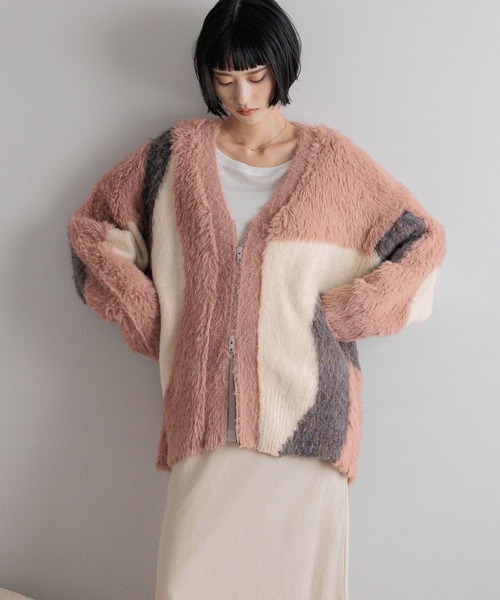 LOWRYS FARM（ローリーズファーム） カーディガン シャギーZIP