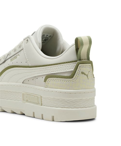 PUMA（プーマ） スニーカー ウィメンズ メイズ UT プリント スニーカー