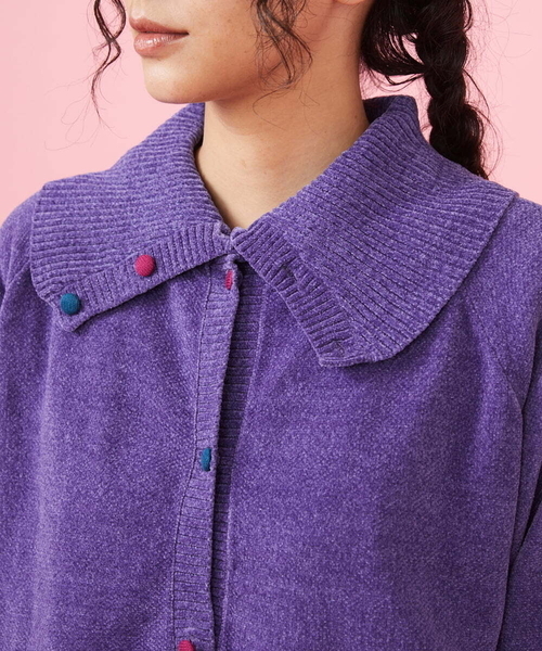 カーディガン Mini CHENILLE ニットカーディガン レディース Jocomomola カーディガン Mini CHENILLE ニットカーディガン