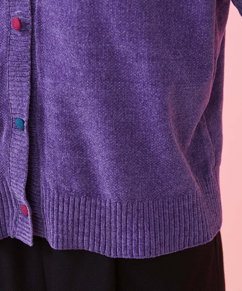 カーディガン Mini CHENILLE ニットカーディガン レディース Jocomomola カーディガン Mini CHENILLE ニットカーディガン