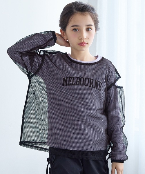 子供服　トップス　セット 楽天市場】【29%OFF】 子供服 トップス うさぎ ロンT ポシェット