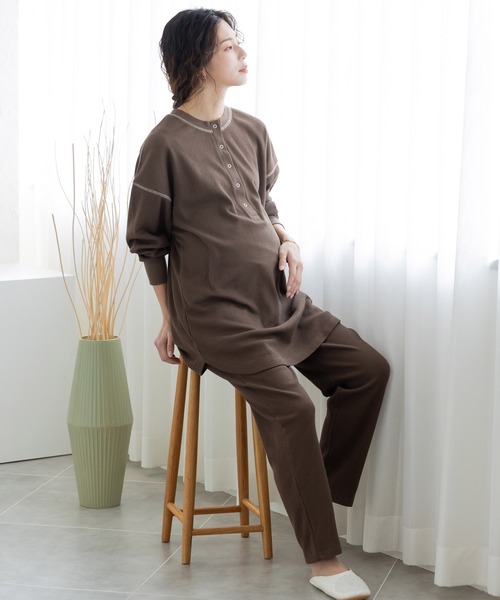 フェリシモMama マタニティ Moredde ワッフル素材のルーム