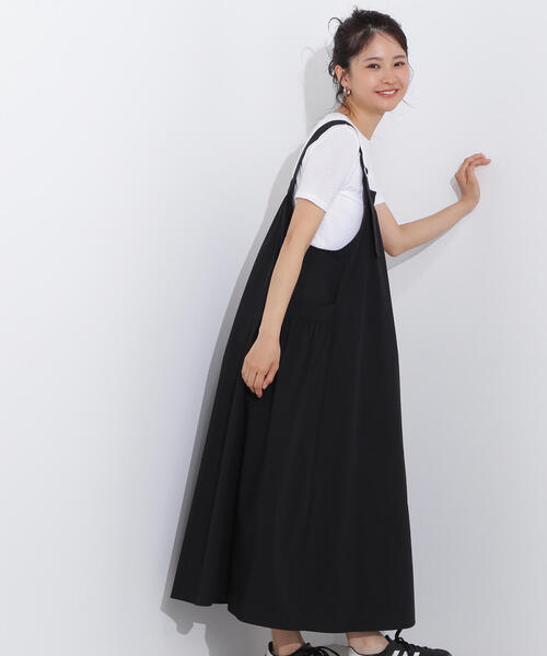 N.Natural Beauty Basic（エヌ ナチュラルビューティーベーシック