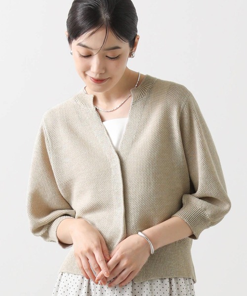 gready brilliant カーディガン Gready Brilliant麻タッチラメ7分袖カーディガン | SEKIMIKI Online