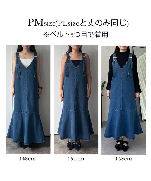 「prose verse」 ノースリーブワンピース MEDIUM ブルー レディース_画像4