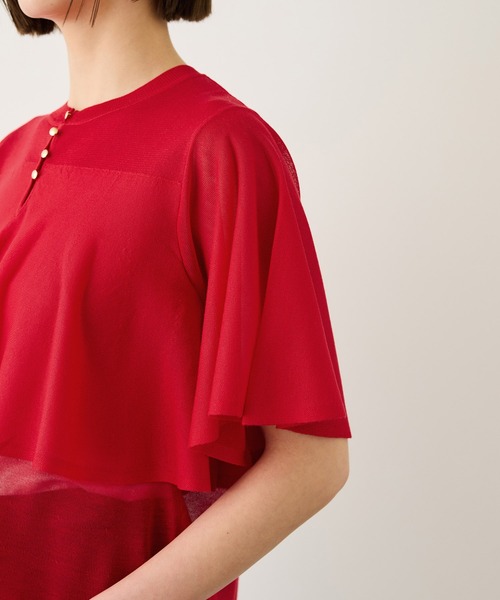 ROPE'（ロペ） tシャツ LEVITA ティアードフリルニットプルーオーバー