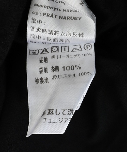 ブルゾン アウター Carhartt WIP / カーハート ワークインプログレス：OG ACTIVE JACKET：I034820「WAX」 メンズの画像
