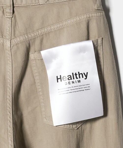 ワイドパンツ ジーンズ デニム デニムパンツ 「別注」「HEALTHY DENIM」カーブ デニム  パンツ ベージュ レディースの画像