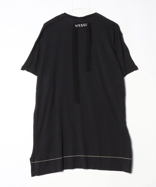 DIESEL（ディーゼル） 半袖ワンピース SMALL ブラック レディース