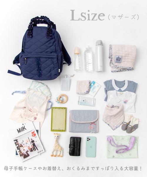 panpantutu リュック リボンフリルリュック「L」キッズリュック