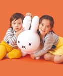 おもちゃ ブルーナボンボン ミッフィーの詳細画像4