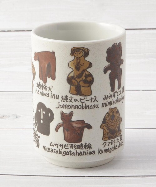 茶道具　蟹 湯呑み 倉庫整理品　MT--44 茶道具 蟹 湯呑み 倉庫整理品 MT--44 茶道具 蟹 湯呑み 倉庫整理