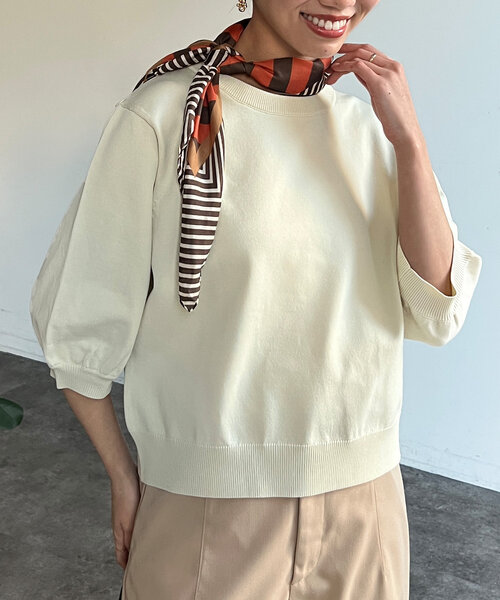 mily bilet】街中で目を惹く、洗練されたデザイン。ミックス
