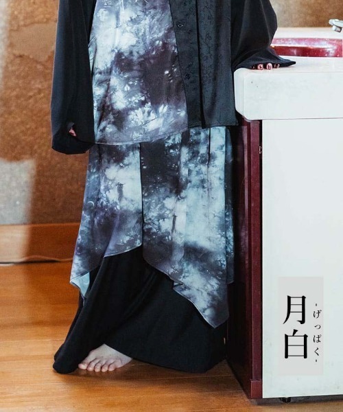 [夏セール]アクシーズ　REZEN 彼岸花レイヤード袴パンツ タックデザイン袴パンツ | レディース服・レディース