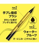 アイライナー メイベリン ハイパーシャープ ラ...の詳細画像5