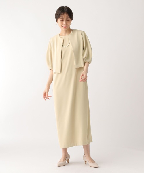 Elura（エルーラ） ワンピース マルチシーンセットアップワンピース