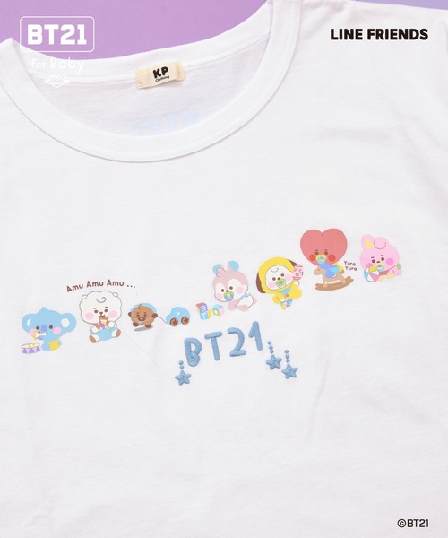 BTS グラフィックプリント Tシャツ ホワイト　M　新品未使用タグ付き BTS グラフィックプリント Tシャツ Mサイズ - メルカリ