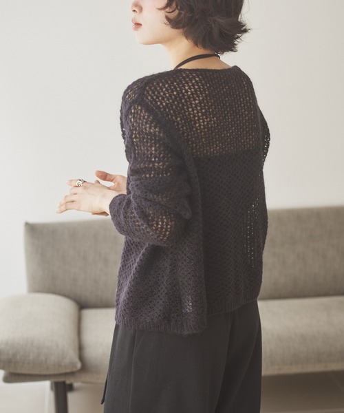 カーディガン wool mohair mix knit cardigan /ウールモヘアミックス