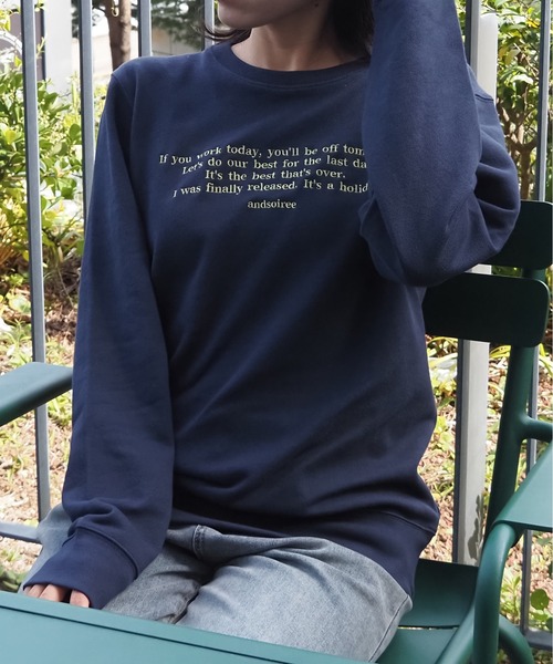 トレーナー スウェット 「＆soiree」メッセージ刺繍裏毛スウェットクルーネックプルオーバー レディース | ＆soiree | 14