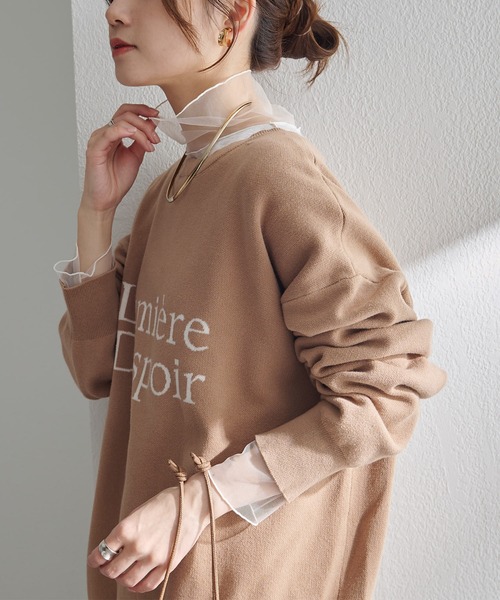 pual ce cin tシャツ チュールドッキングレイヤードカットソー