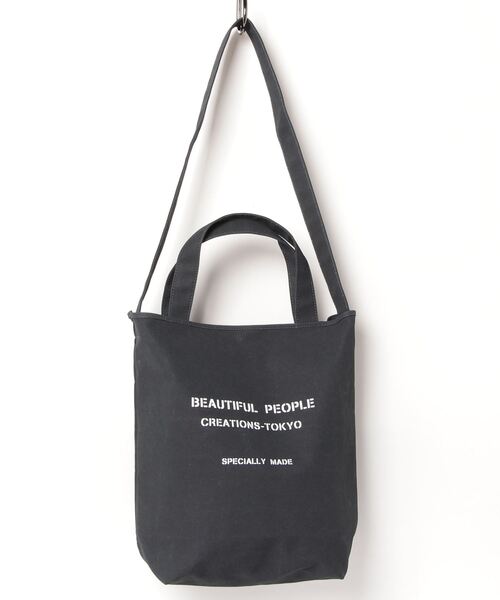 beautiful people ブラック ショルダーバッグ ビューティフルピープル beautiful people ビューティフルピープル