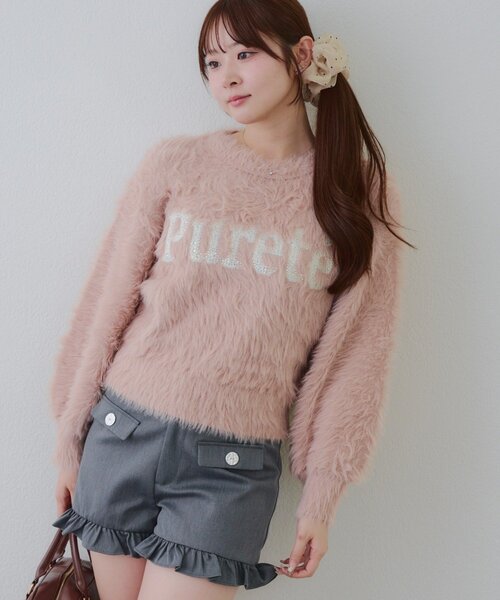 continuer de NICE CLAUP ニット セーター キラリロゴフェザーニット