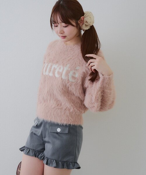 continuer de NICE CLAUP ニット セーター キラリロゴフェザーニット