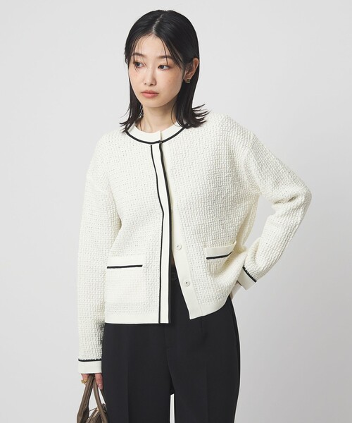 R JUBILEE ヘリンボーン　コート　ニット　カーディガン R JUBILEE ヘリンボーン コート ニット カーディガン 【公式通販】