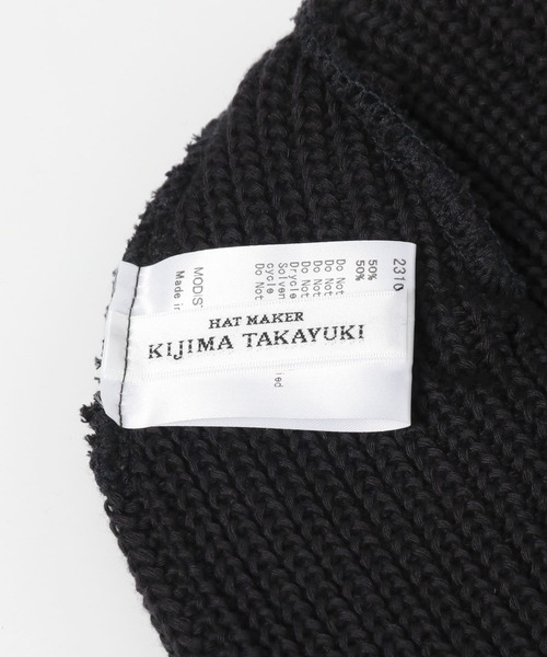 「KIJIMA TAKAYUKI」 ニットキャップ - パープル メンズ_画像4