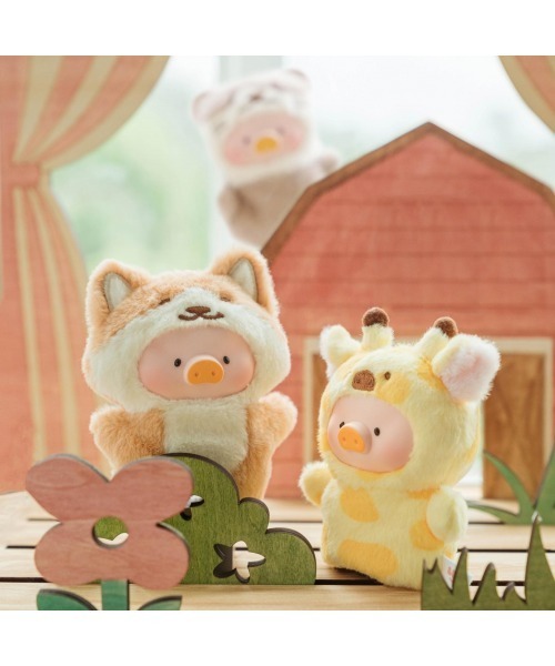 おもちゃ LULU THE PIGGY ANIMAL PARTY PUPPET KEYCHAIN SERIES ルル
