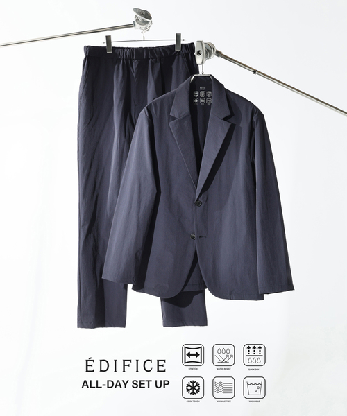 【美品】EDIFICE　セットアップ　シルク混　ネイビー　総裏　日本製　48 EDIFICE（エディフィス） セレモニースーツ セットアップ 「EDIFICE