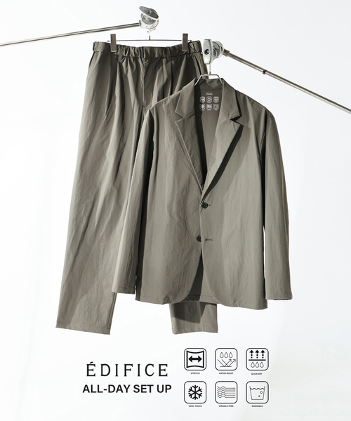 EDIFICE（エディフィス） セレモニースーツ セットアップ 「EDIFICE