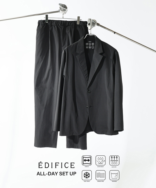 EDIFICE（エディフィス） セレモニースーツ セットアップ 「EDIFICE